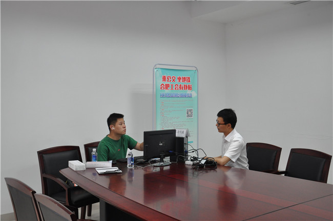 尊时凯龙·Z6(中国区)人生就是拼搏!