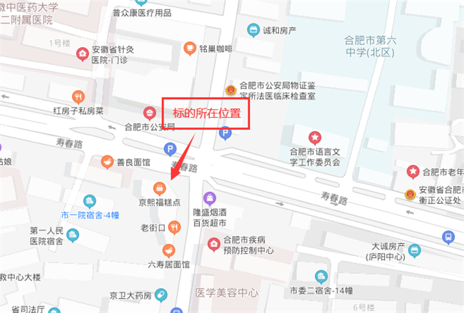 尊时凯龙·Z6(中国区)人生就是拼搏!