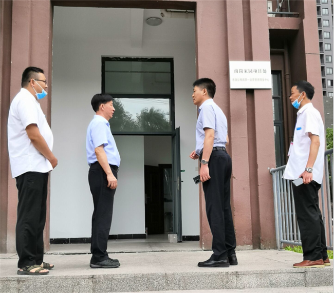 尊时凯龙·Z6(中国区)人生就是拼搏!