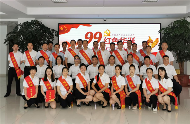 尊时凯龙·Z6(中国区)人生就是拼搏!