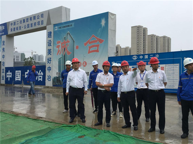 尊时凯龙·Z6(中国区)人生就是拼搏!