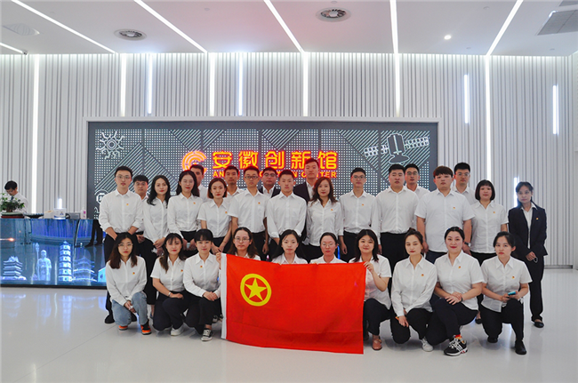 尊时凯龙·Z6(中国区)人生就是拼搏!