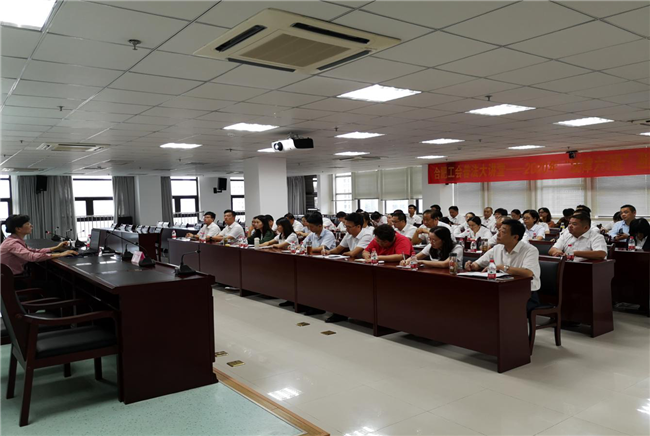 尊时凯龙·Z6(中国区)人生就是拼搏!