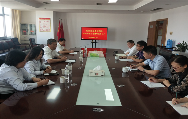 尊时凯龙·Z6(中国区)人生就是拼搏!