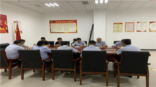 尊时凯龙·Z6(中国区)人生就是拼搏!