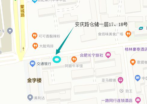 尊时凯龙·Z6(中国区)人生就是拼搏!