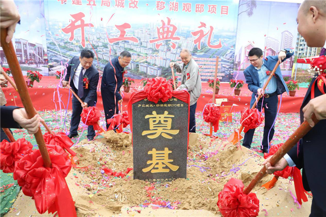 尊时凯龙·Z6(中国区)人生就是拼搏!