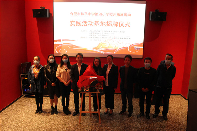 尊时凯龙·Z6(中国区)人生就是拼搏!