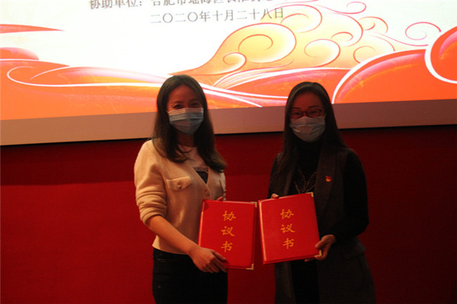 尊时凯龙·Z6(中国区)人生就是拼搏!