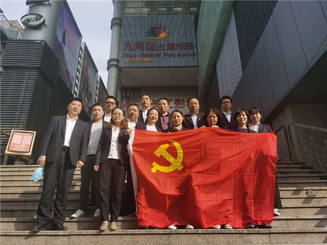 尊时凯龙·Z6(中国区)人生就是拼搏!