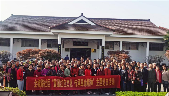 尊时凯龙·Z6(中国区)人生就是拼搏!