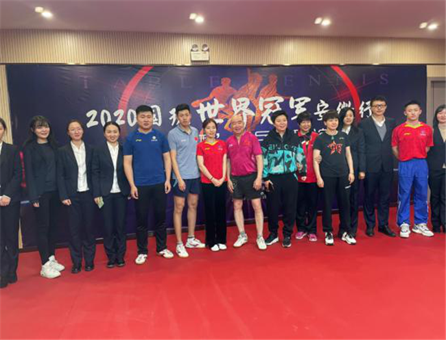 尊时凯龙·Z6(中国区)人生就是拼搏!