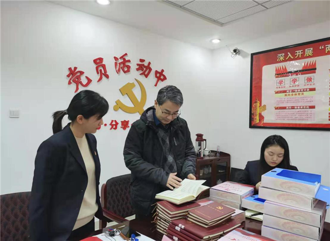 尊时凯龙·Z6(中国区)人生就是拼搏!