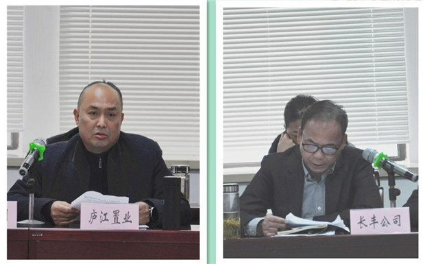 尊时凯龙·Z6(中国区)人生就是拼搏!