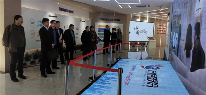 尊时凯龙·Z6(中国区)人生就是拼搏!