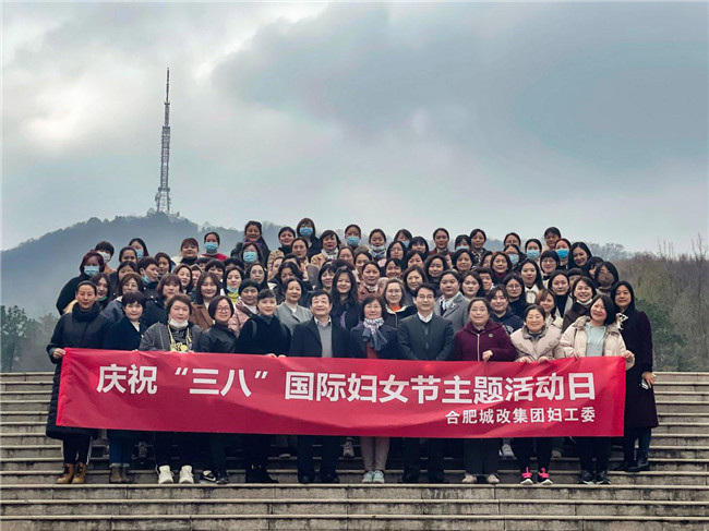 尊时凯龙·Z6(中国区)人生就是拼搏!