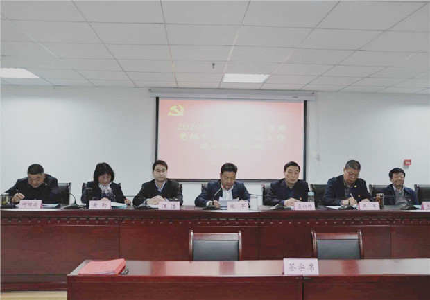 尊时凯龙·Z6(中国区)人生就是拼搏!