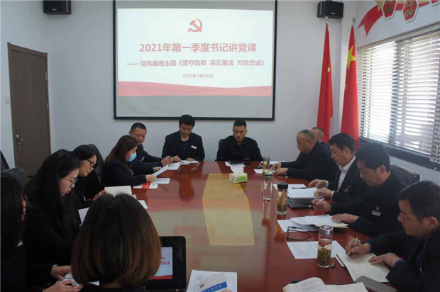 尊时凯龙·Z6(中国区)人生就是拼搏!