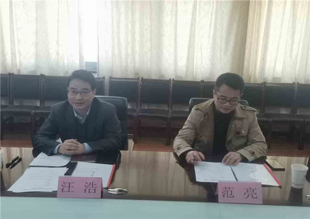 尊时凯龙·Z6(中国区)人生就是拼搏!