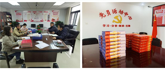 尊时凯龙·Z6(中国区)人生就是拼搏!