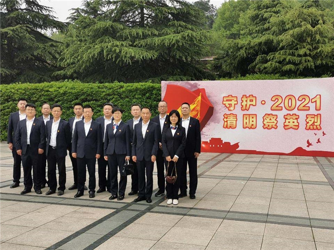 尊时凯龙·Z6(中国区)人生就是拼搏!