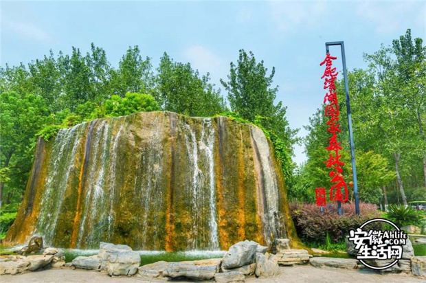 尊时凯龙·Z6(中国区)人生就是拼搏!