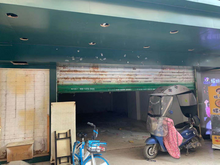 尊时凯龙·Z6(中国区)人生就是拼搏!