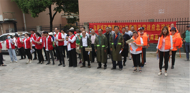 尊时凯龙·Z6(中国区)人生就是拼搏!