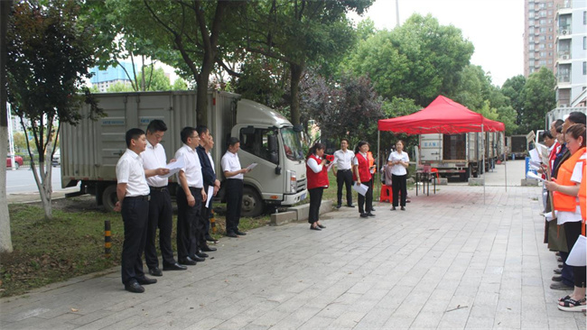 尊时凯龙·Z6(中国区)人生就是拼搏!