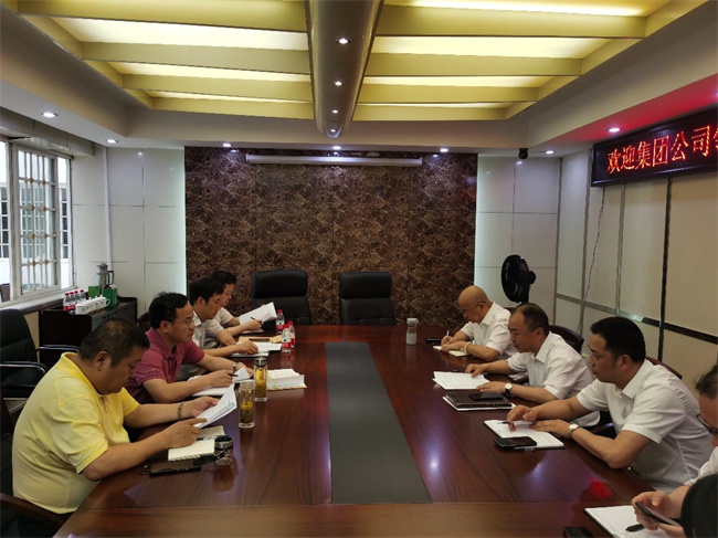 尊时凯龙·Z6(中国区)人生就是拼搏!