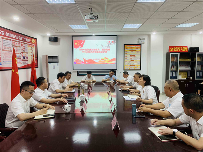 尊时凯龙·Z6(中国区)人生就是拼搏!