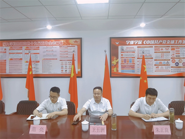 尊时凯龙·Z6(中国区)人生就是拼搏!