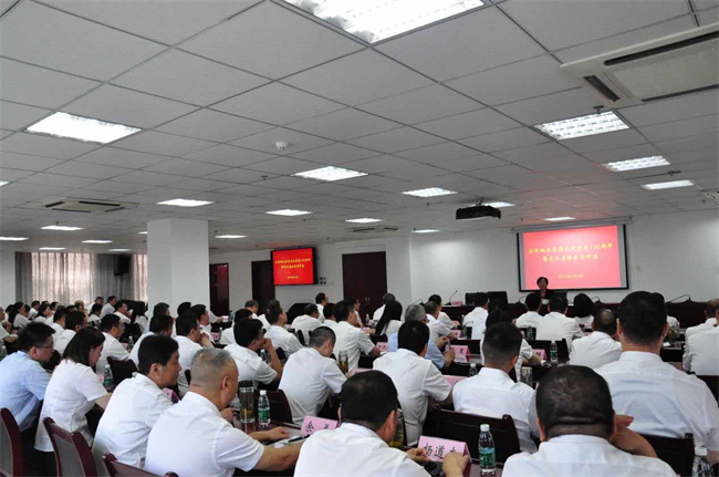 尊时凯龙·Z6(中国区)人生就是拼搏!