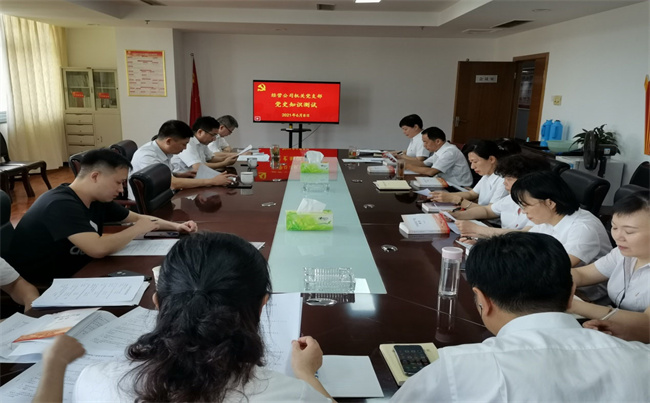 尊时凯龙·Z6(中国区)人生就是拼搏!