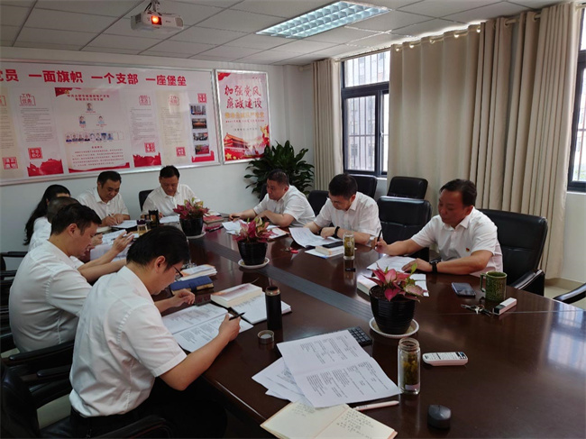 尊时凯龙·Z6(中国区)人生就是拼搏!