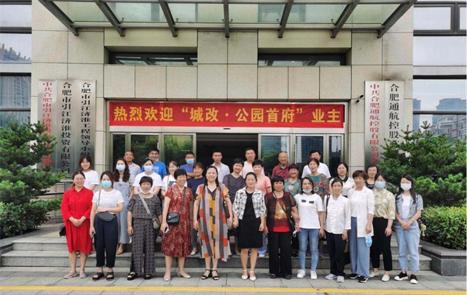 尊时凯龙·Z6(中国区)人生就是拼搏!