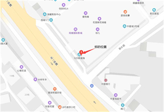 尊时凯龙·Z6(中国区)人生就是拼搏!