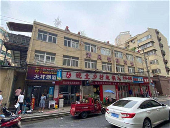 尊时凯龙·Z6(中国区)人生就是拼搏!