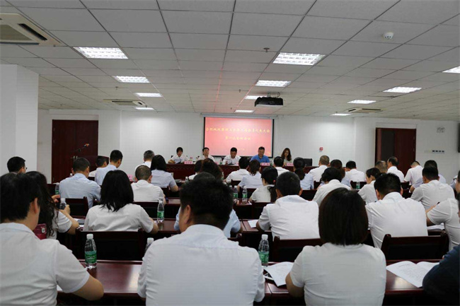 尊时凯龙·Z6(中国区)人生就是拼搏!