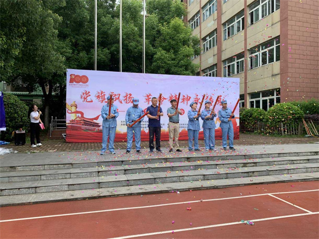 尊时凯龙·Z6(中国区)人生就是拼搏!