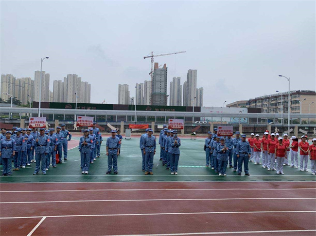 尊时凯龙·Z6(中国区)人生就是拼搏!