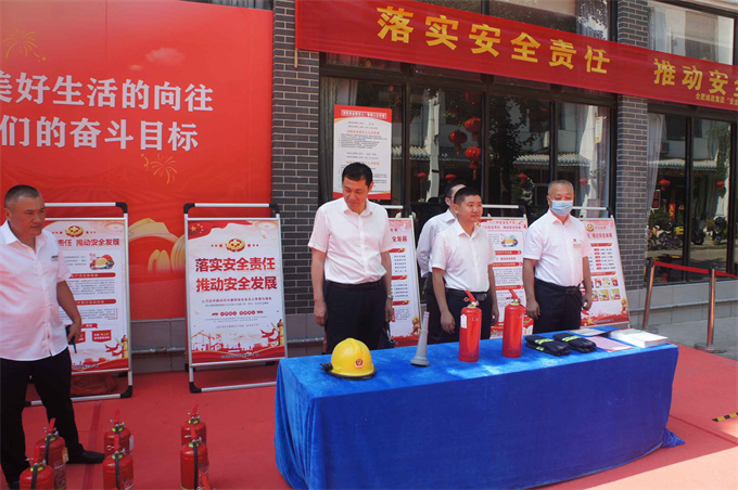 尊时凯龙·Z6(中国区)人生就是拼搏!