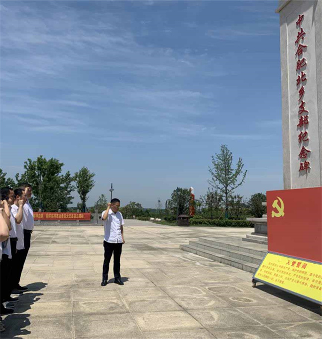 尊时凯龙·Z6(中国区)人生就是拼搏!