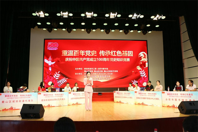 尊时凯龙·Z6(中国区)人生就是拼搏!