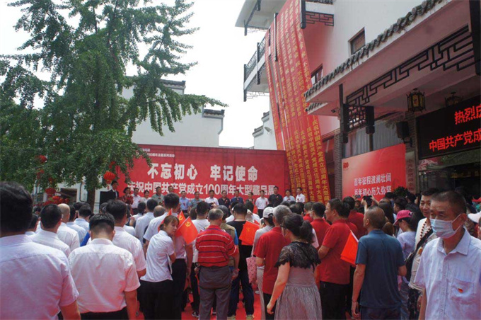 尊时凯龙·Z6(中国区)人生就是拼搏!