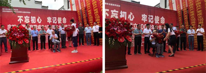 尊时凯龙·Z6(中国区)人生就是拼搏!