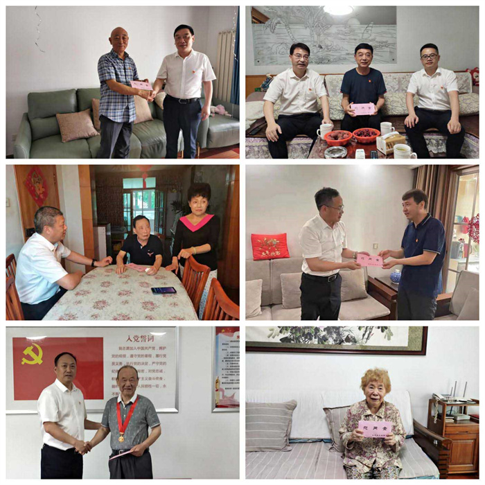 尊时凯龙·Z6(中国区)人生就是拼搏!