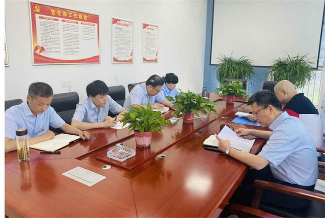 尊时凯龙·Z6(中国区)人生就是拼搏!