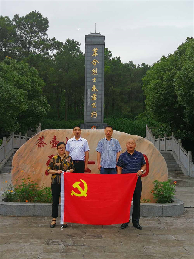 尊时凯龙·Z6(中国区)人生就是拼搏!