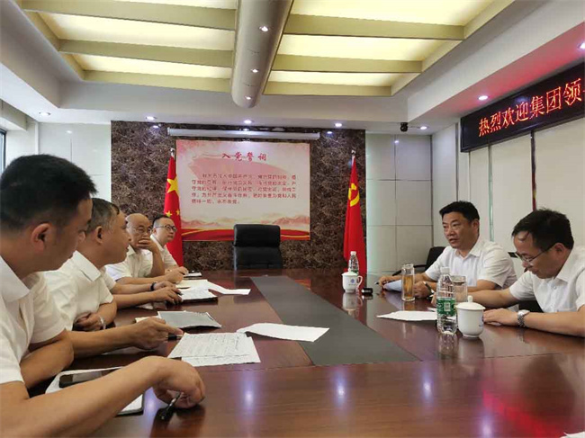 尊时凯龙·Z6(中国区)人生就是拼搏!